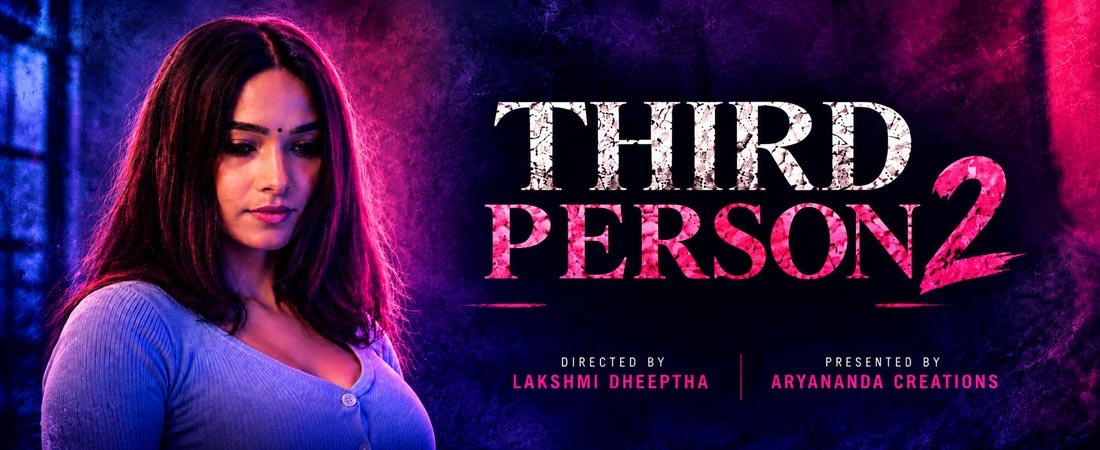Third Person 2 Malayalam Web Series